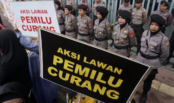 Nyoblos 2 Kali di Pemilu, 2 Warga Kandis Divonis Penjara